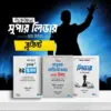 super_leader_masterpack_design_50kb.webp